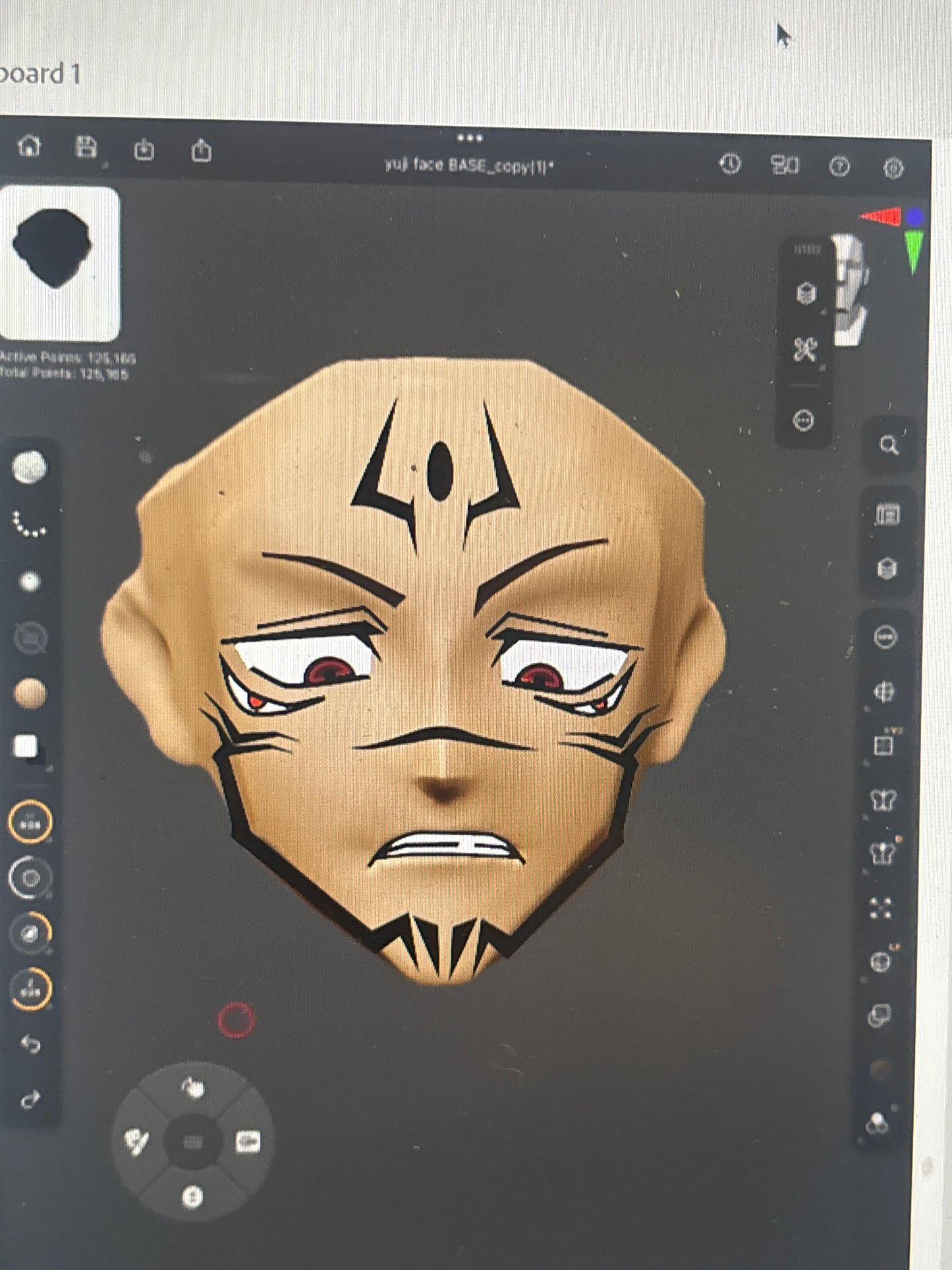 Vessel Disgusted