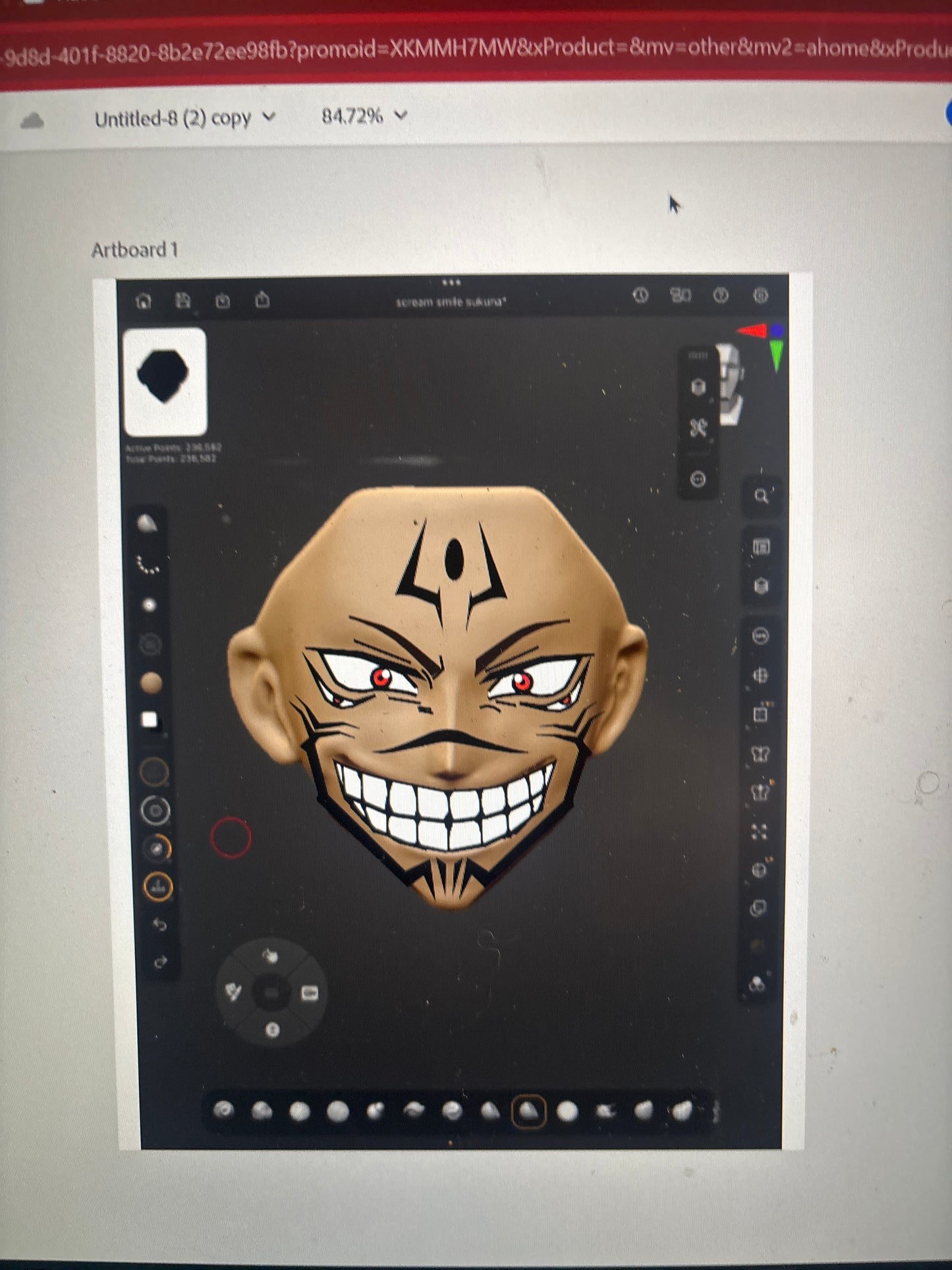 Vessel Crazy Smile