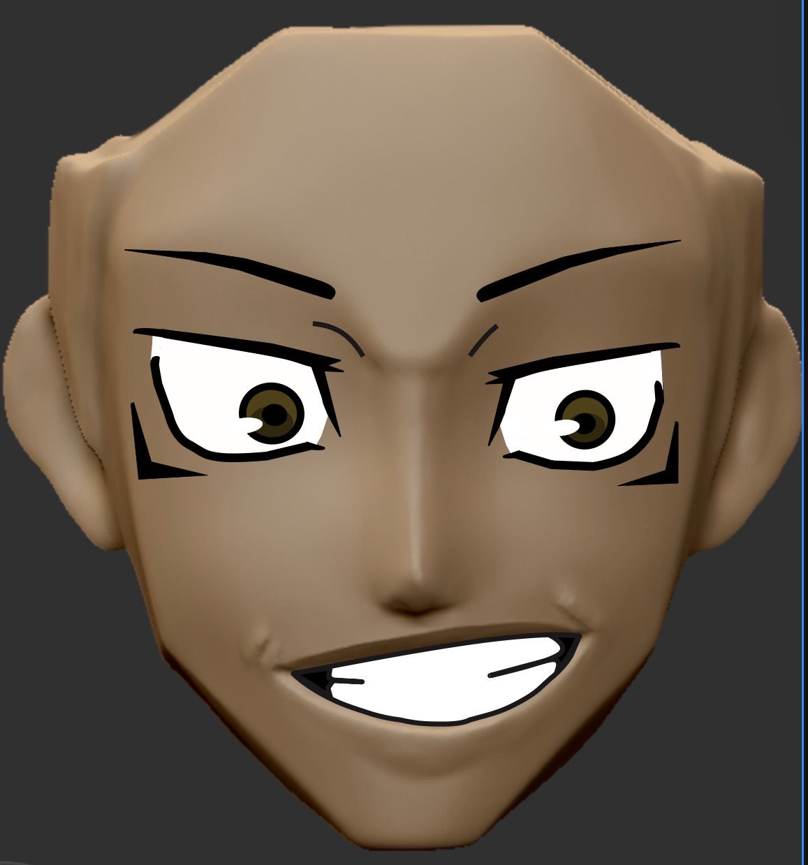 The Host (No Scar)
