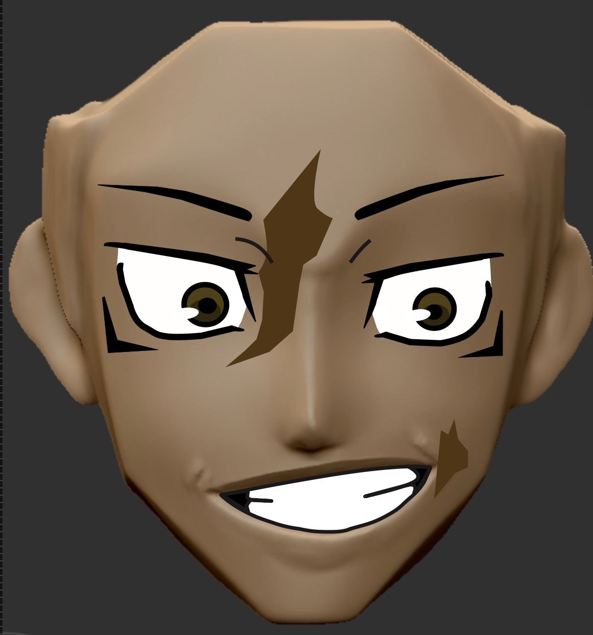 The Host (Scar)